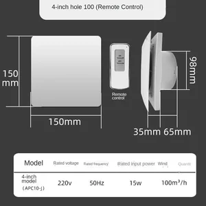 10ベストセールスエア抽出因子ファン-1