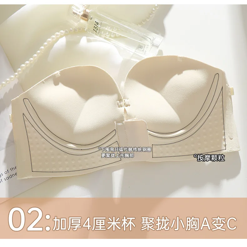 No sash sexy front button no scar underwear women small chest gather large no steel ring take back breast beauty bra thick cup