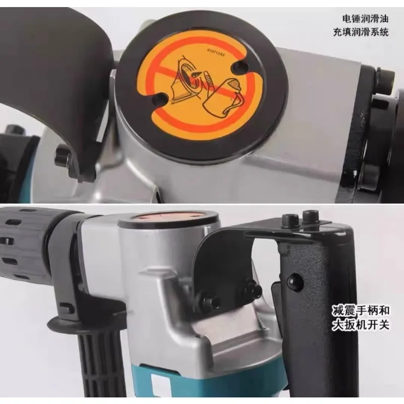 Hexagonal handle professional electric hammer and pickaxe slotting machine electric shovel high power industrial grade pickaxe