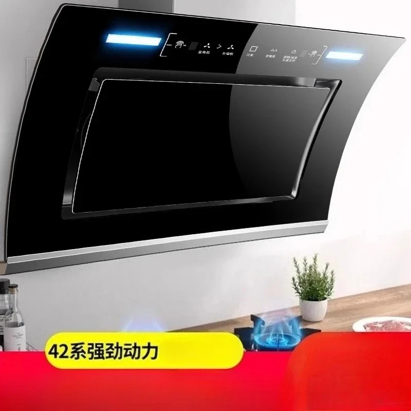 

220 В Haotaitai двойной мотор вытяжка кухонная высокая мощность автоматическая очистка боковая всасывающая экстрактор