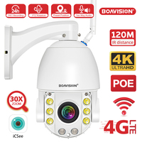 HD 4K 8MP 5MP WIFI POE 4G Security Camera 120M IR Night Vision Two Way Audio 30X ZOOM PTZ Motion Detection Surveillance Camera