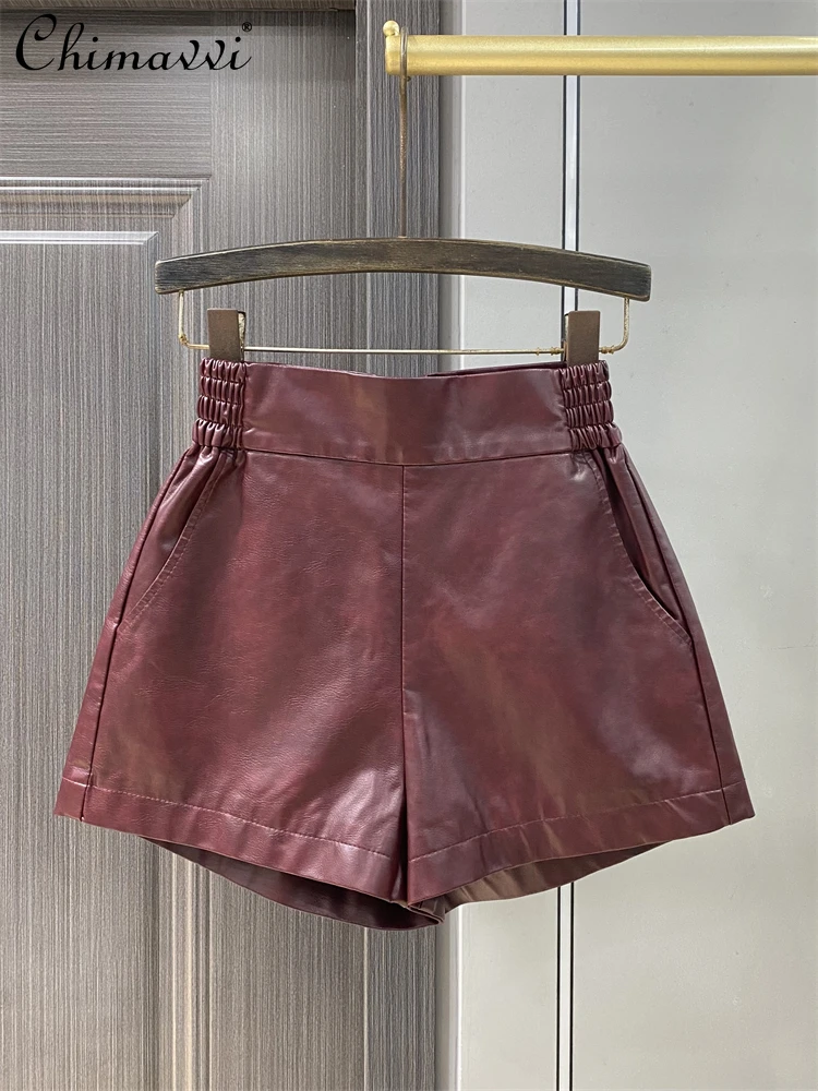 Burgundy PU Leather Shorts Women's Boots Autumn and Winter Fashion High-waisted Slim Hot Girl Temperament A-line Wide-leg Pants