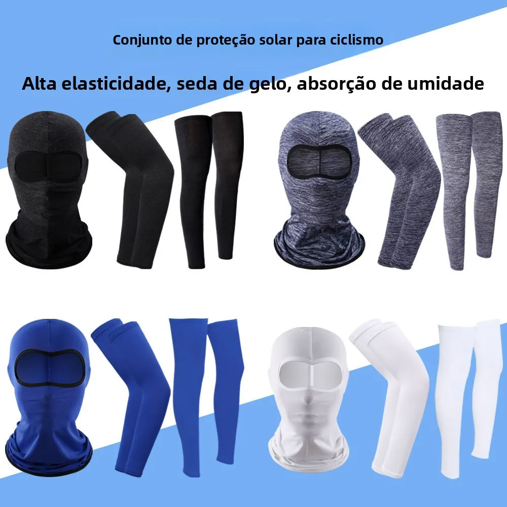 夏用ナイロンサイクリングフェイスマスク、アイスシルクレギンス、アウトドアスポーツカジュアル日焼け止めスリーブカバー、アイススリーブ3点セット