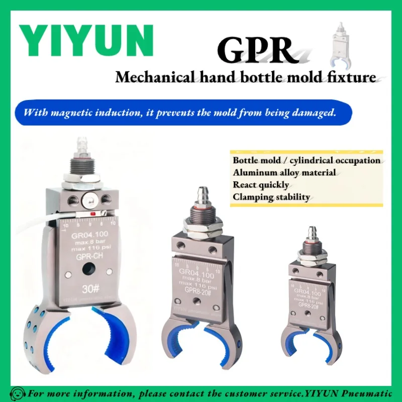 

GPR8-CH20#,CH30#,CH40#,CPR-CH30#,CH40#,CH50#,CH60#,CH70#,CH80#,CH90#,YIYUN, Приспособление для механической ручной формы для бутылок, GPR