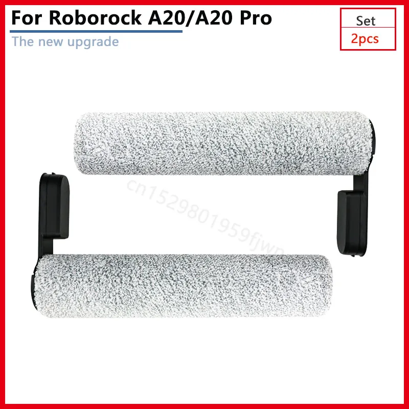 A20 แปรงขัดพื้นเครื่องใช้ในบ้านสําหรับ Roborock A20 Pro เครื่องดูดฝุ่นหุ่นยนต์แปรงหลักอะไหล่