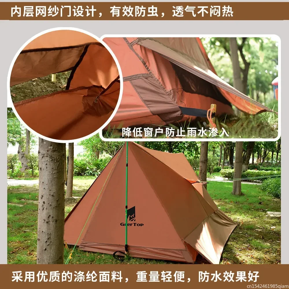 Two Person Lightweight Camping Tent Hiking Waterproof Windproof Poleless Tent Easy to Install Carry Carry Bag without rod