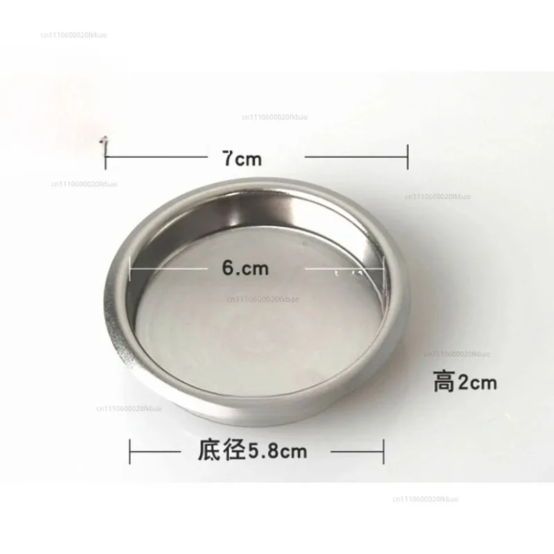 Applicable To Italian Coffee Machine Recoil Dishwashing Blind Bowl Non-porous Filter Cup/blind Cup 58m