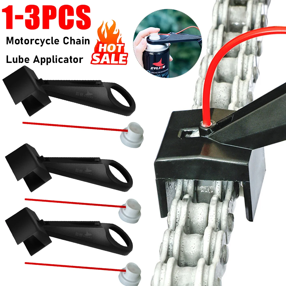 1-5PCS Motorcycle Chain Oiler Spray Gear Lubricant Straw Holder Positioner Applicator for Motorcycle Maintenance Tool Motor Tool