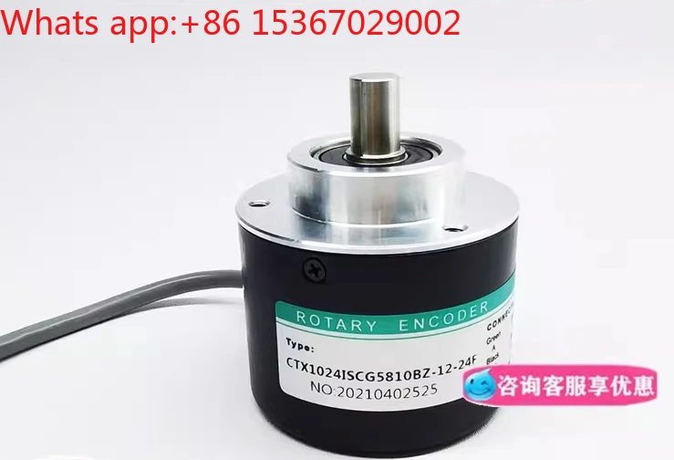 

Энкодер CTX1024ISCG5810BZ-12-24F 100-200-360-500-600-1000