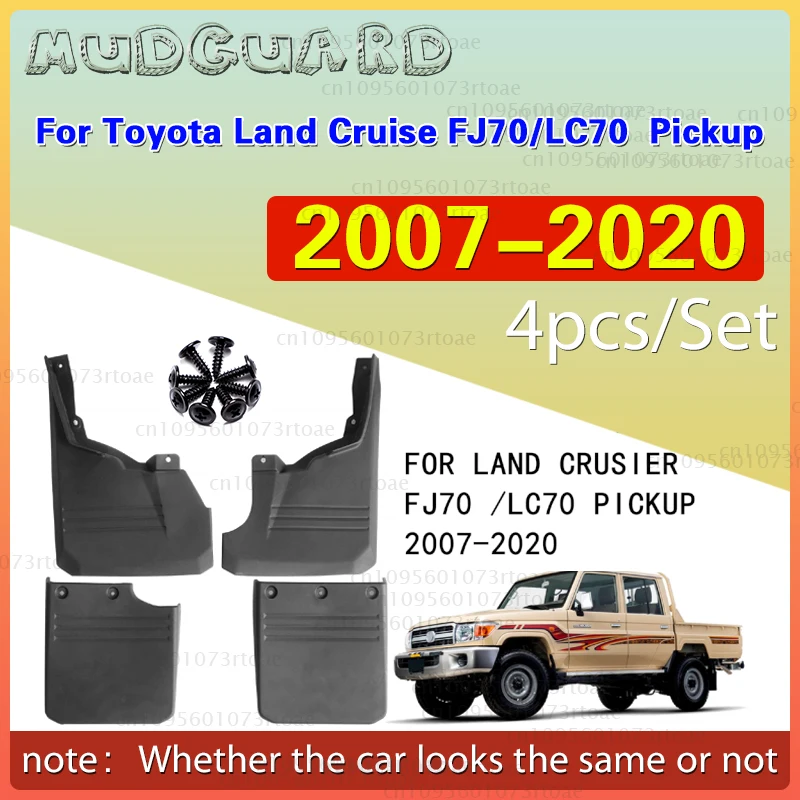 

for Toyota Land Cruiser City Pickup 70 LC70 FJ70 1984~2023 2009 2015 2door J70 4door 2022 Accessories 4x Mudguard Fender Mudflap