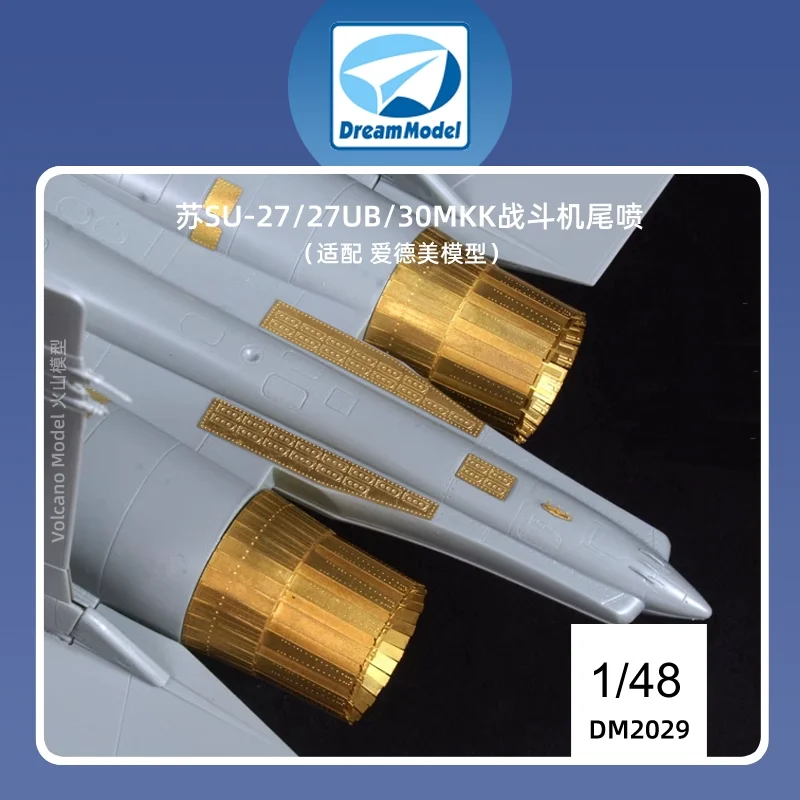 드림 모델 AL-31F 배기 깍지 사진 에칭 세트, 아카데미용 DM2029, 1/48 SU-27, 27UB, 30MKK