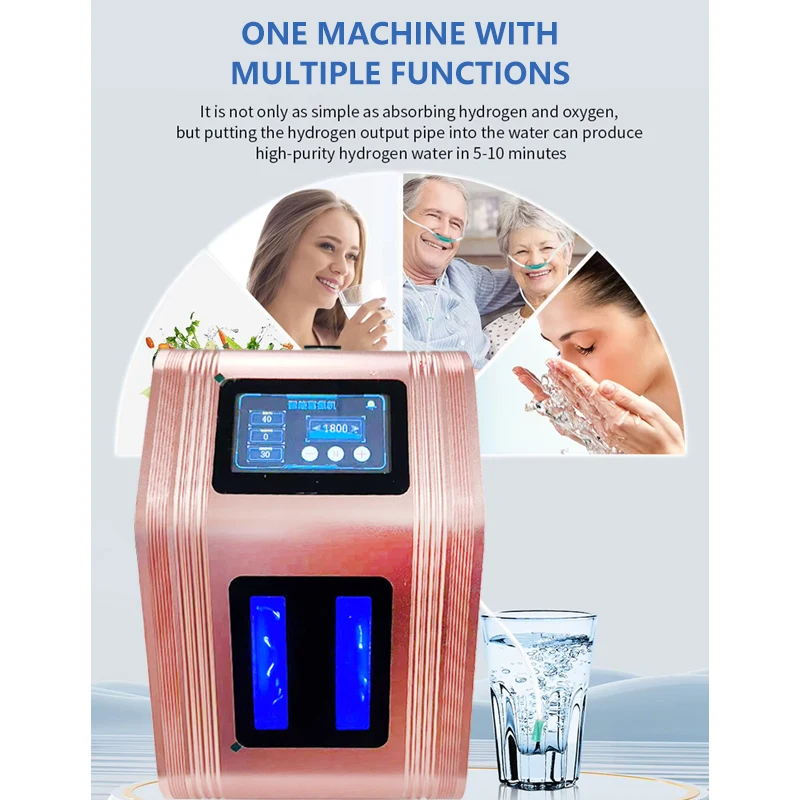 آلة استنشاق الهيدروجين عالية التدفق 3000/4200 مللي إنتاج مولد مياه الهيدروجين 99.99% نقاء H2 الاستنشاق المياه المؤين