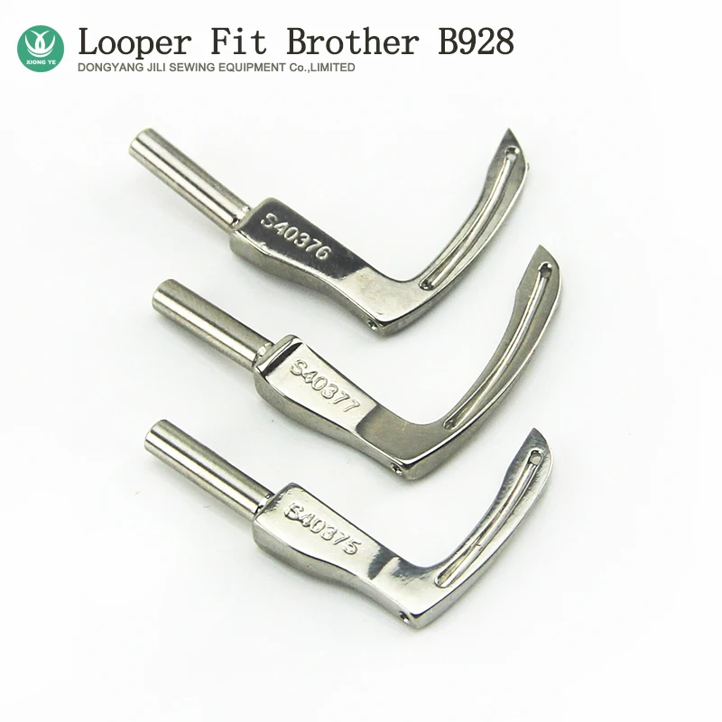 S40375-001 Looper Fit Brother DA-9270 9280 Double Needle Chain Stitch Feed Off the Arm Sewing Machine S40376-001 S40377