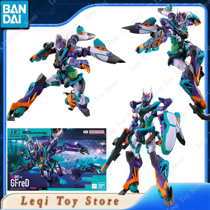 Bandai véritable HG GMS-K-α-Ω rouge GUNDAM GquuuuuuX MS-06-SSP POLICE ZAKU GFreD figurines d'anime d'action jouet assemblage modèle ornements