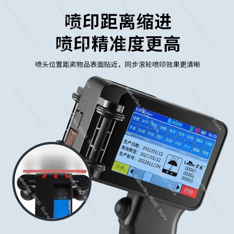 Handheld Inkjet Printer,Intelligent Multi-Color Date Coding Machine,Portable Digital Labeling and Packaging Printing Device