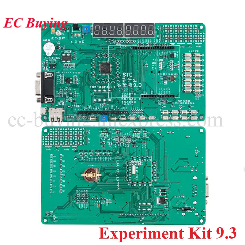 STC8H8K64U STC 8H8K64U Development Board Module 51 MCU Single Chip Microcomputer Demo Board Experiment Kit 9.3 9.6