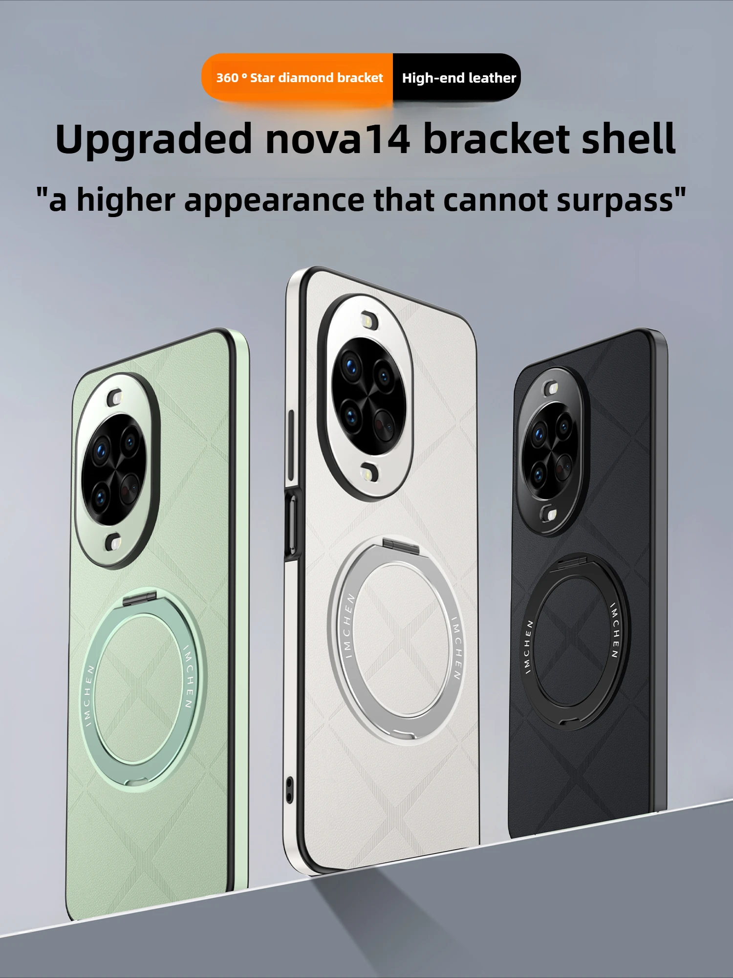 

[360 ° rotating bracket] for Huawei Nova 14 Pro Case plain leather rhombus lens precision hole protection case for Nova 14 Ultra