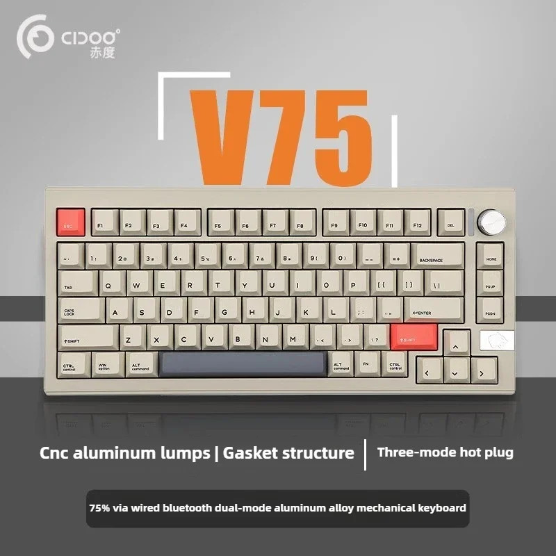 V75pro Three-mode Custom Gasket Aluminum Turd Mechanical Keyboard Bluetooth Wireless VIA Hot Plug Game Office