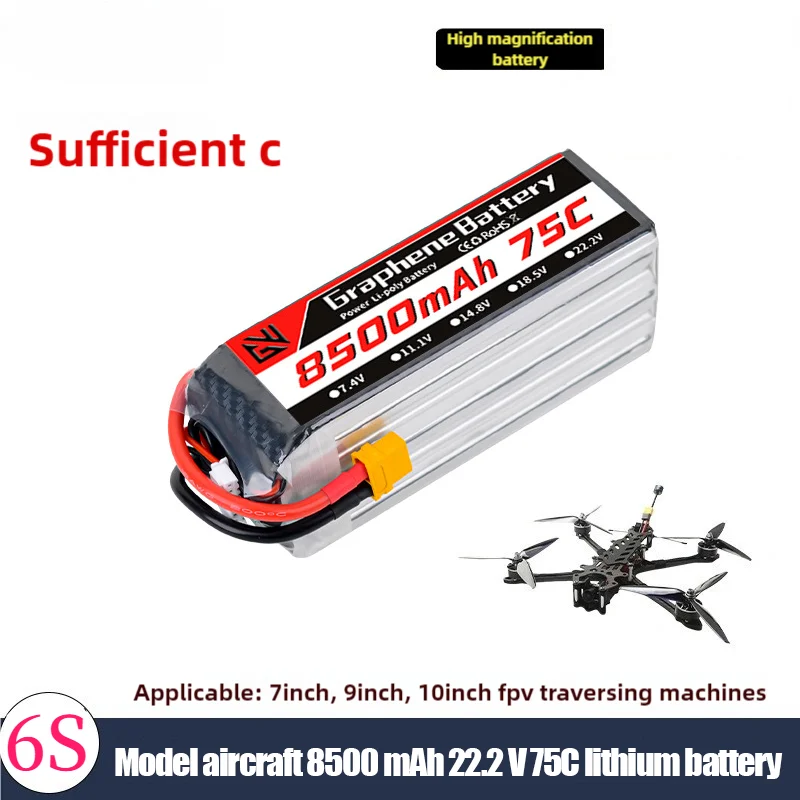 

22.2V 6S 8500mAh 75C 10-inch crossing machine FPV drone high-speed vehicle and ship battery with XT60 plug RC car truck racing