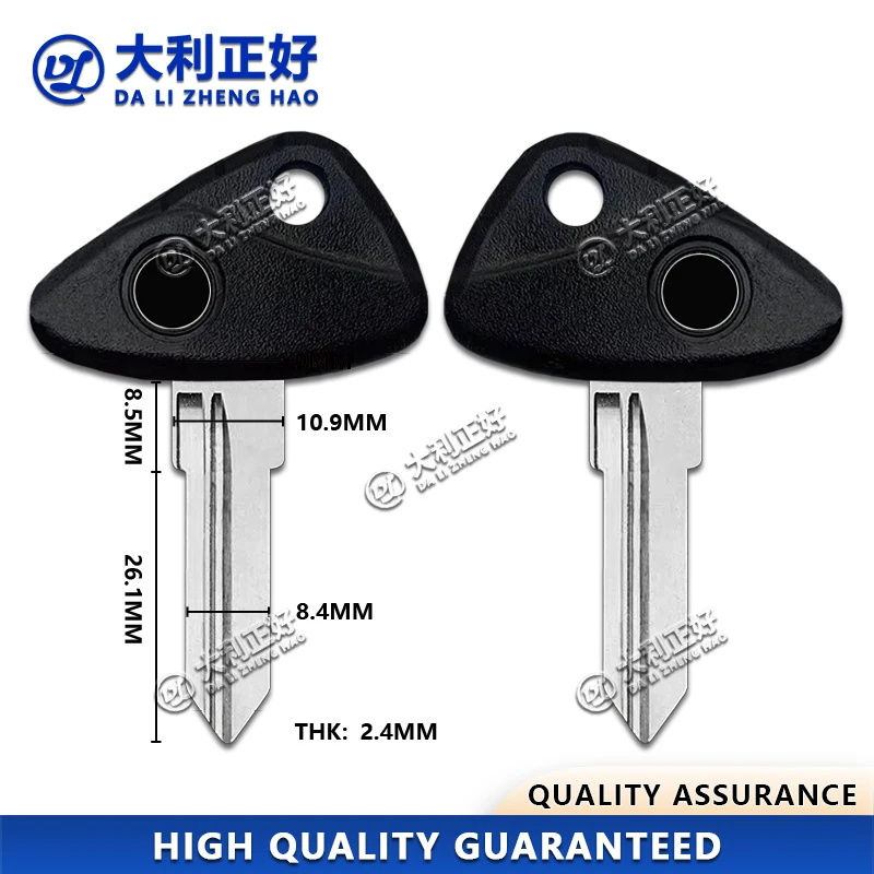 DL Motorcycle Key Uncut Blade For BMW F650 F650GS F800 F800GS S1000RR R1150 R1200 R1200R R1200S R1200GS ST RT K1200R K1300GT ﻿