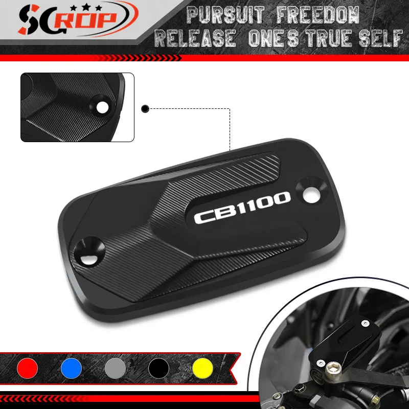 High Quality For CB1100 CB 1100 2010-2015 2016 Motorcycle CNC Brake Clutch Master Cylinder Fluid Reservoir Oil Cup Cover cb1100