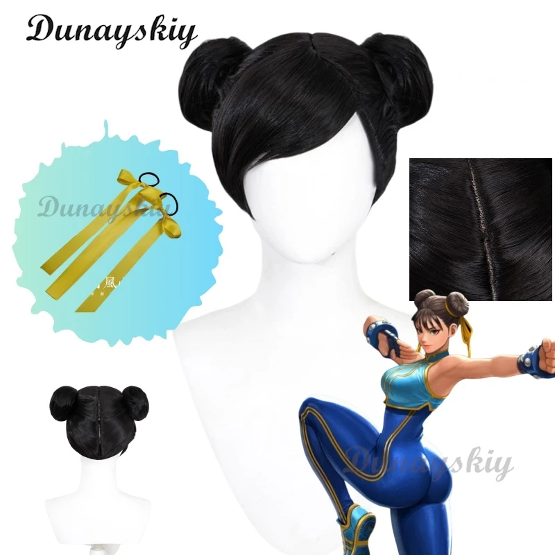 

Chun-Li Cosplay Wig Game SF Fighter Headwear Heat Resistant Synthetic Hair Carnival Halloween Party Props Gifts Customized