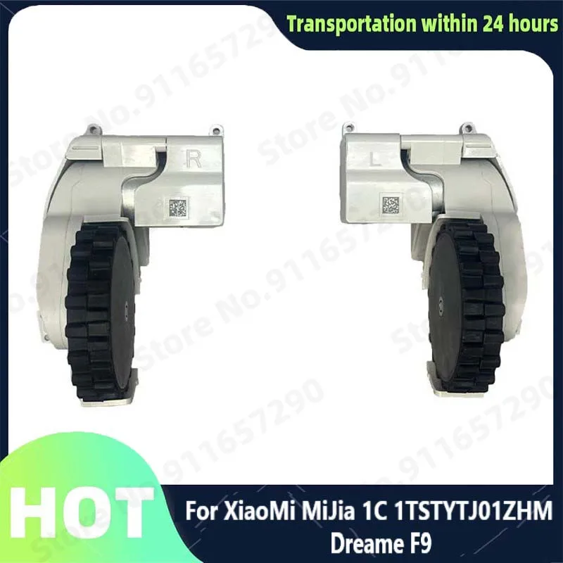 Left And Right Wheels Parts For XiaoMi Mijia 1C 1T STYTJ01ZHM Dreame F9 Universal Wheel Motor Robotic Vacuum Cleaner Accessories