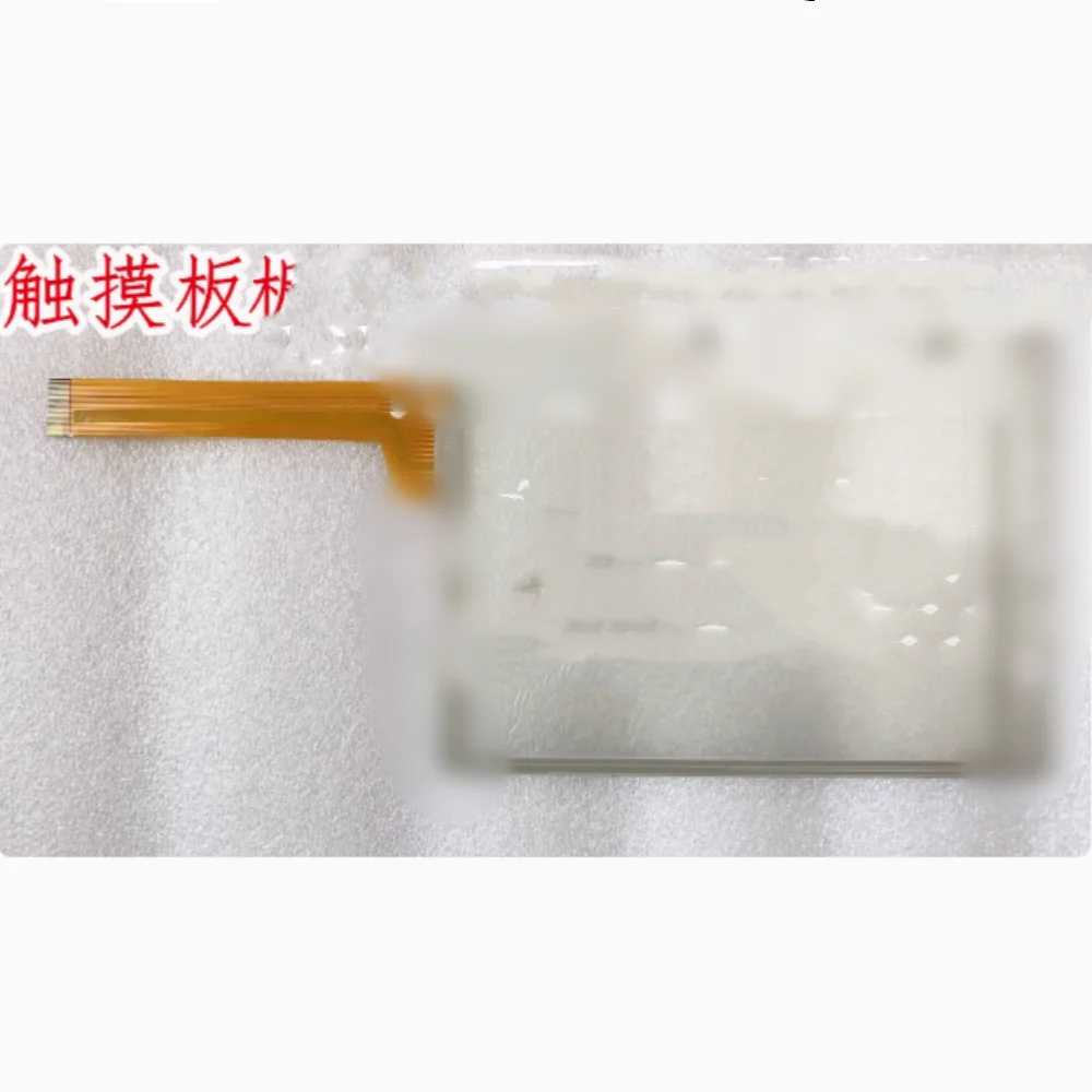 UG430H-TH4  Case touchpad protector