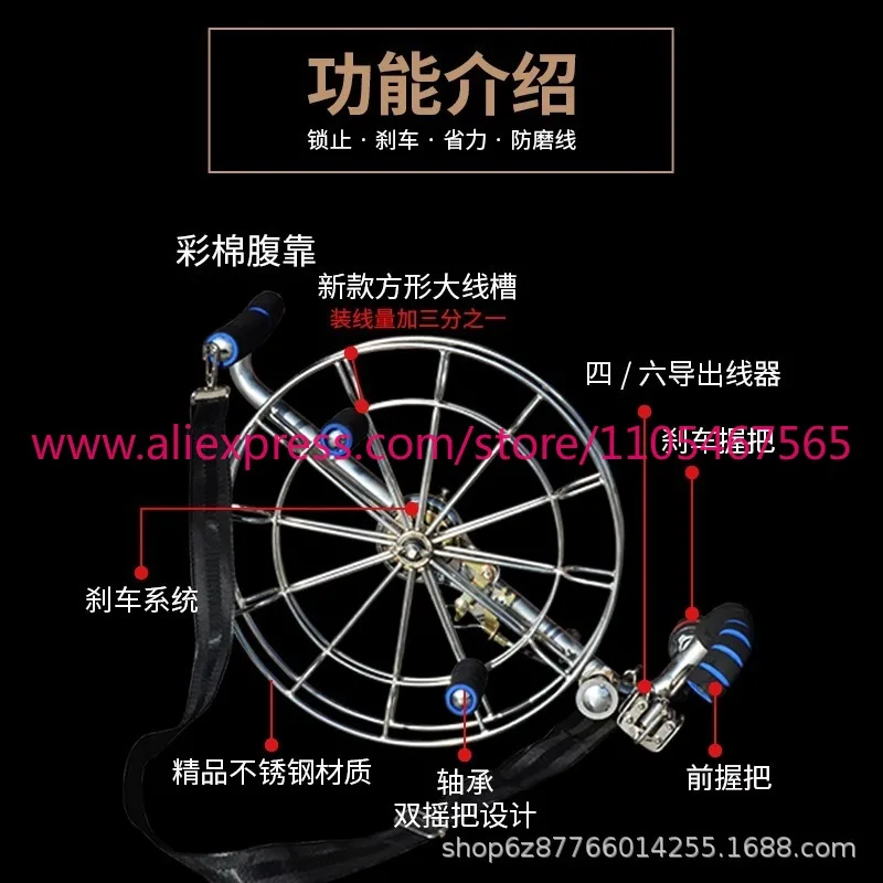 1PCS Kite Stainless Steel Strap Wheel Spool Giant Large High-end Adult Roulette for Adults