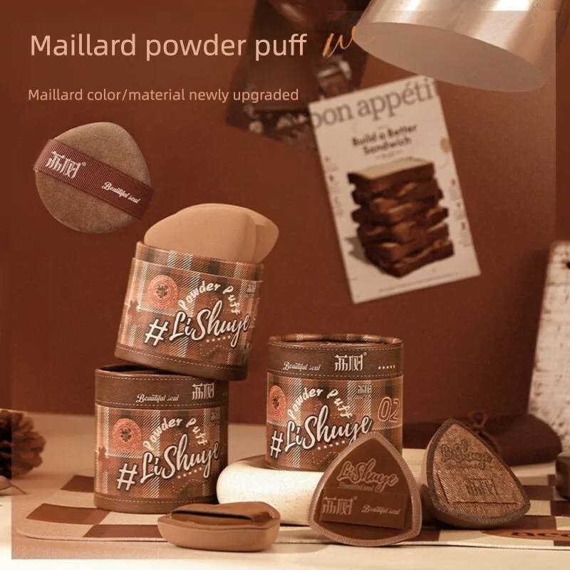 Lishu Lishu Maillard Puff de polvo Cojín de gamuza Puff de polvo Corrector de doble propósito seco y húmedo Ajuste Huevo de belleza