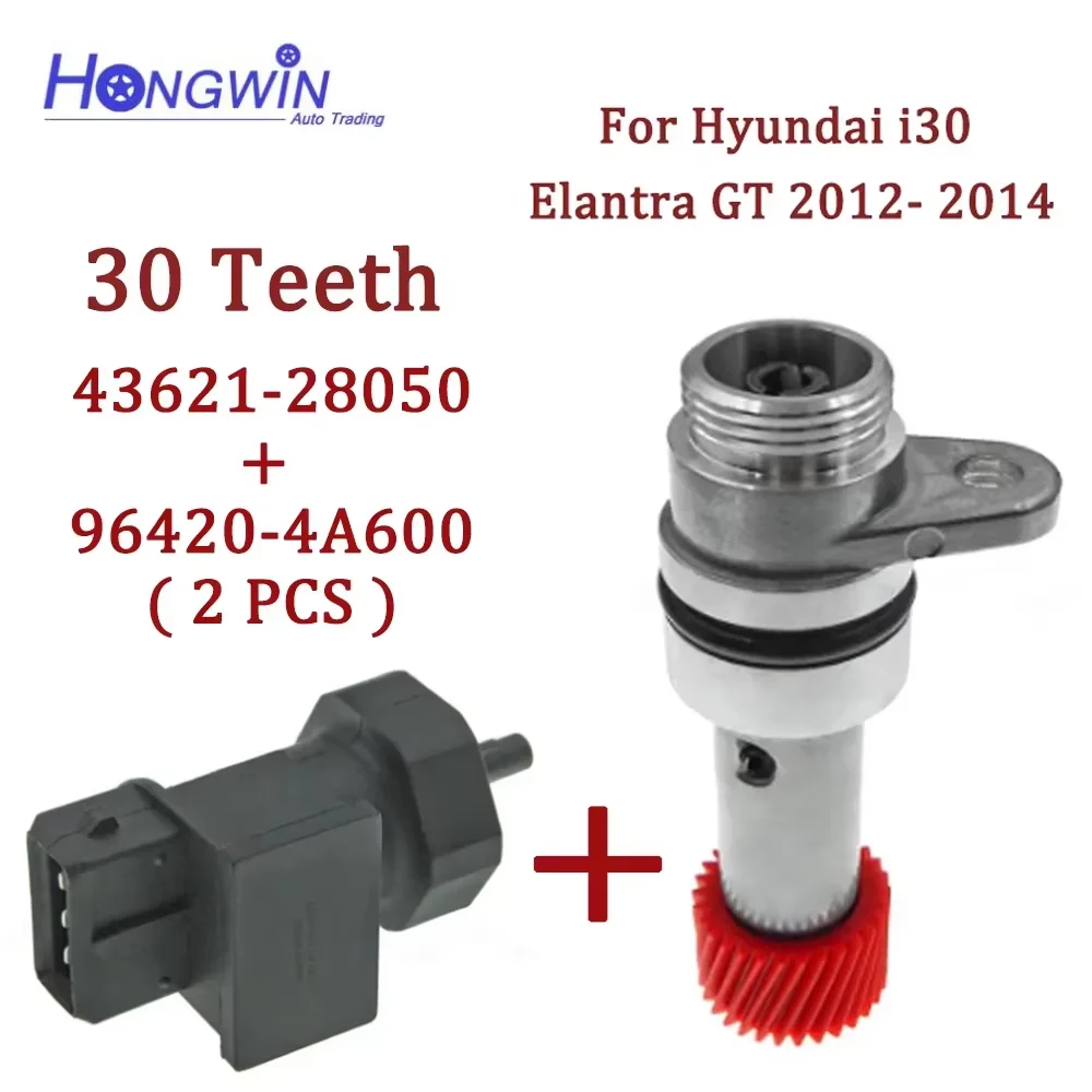 Speed Sensor for Hyundai i30 Tucson Kia Rio Sportage