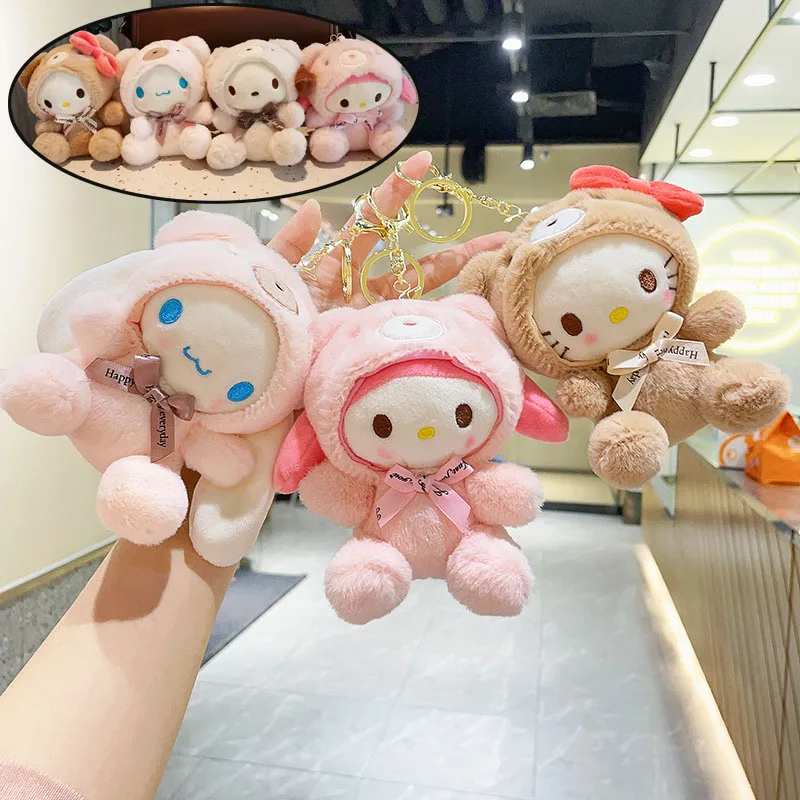 سانريو 12 سنتيمتر لطيف أفخم المفاتيح للأطفال مرحبا كيتي قلادة Kuromi الكرتون المفاتيح ظهره الديكور هدايا لعبة أطفال