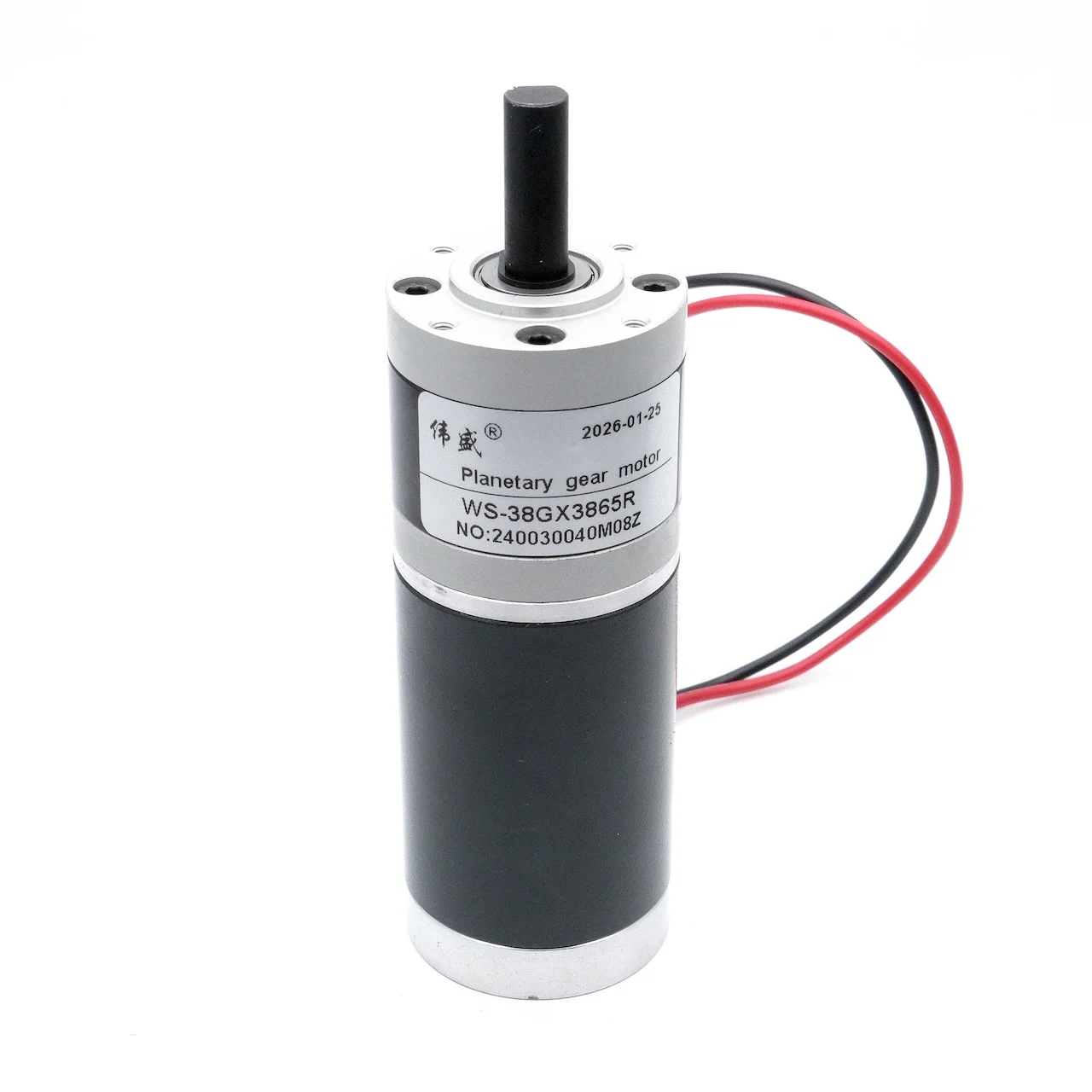 38MM Planetary Reduction DC Motor 12V 24V 3-300RPM 15W Speed Regulation Permanent Magnet Small Motor For Precision instruments