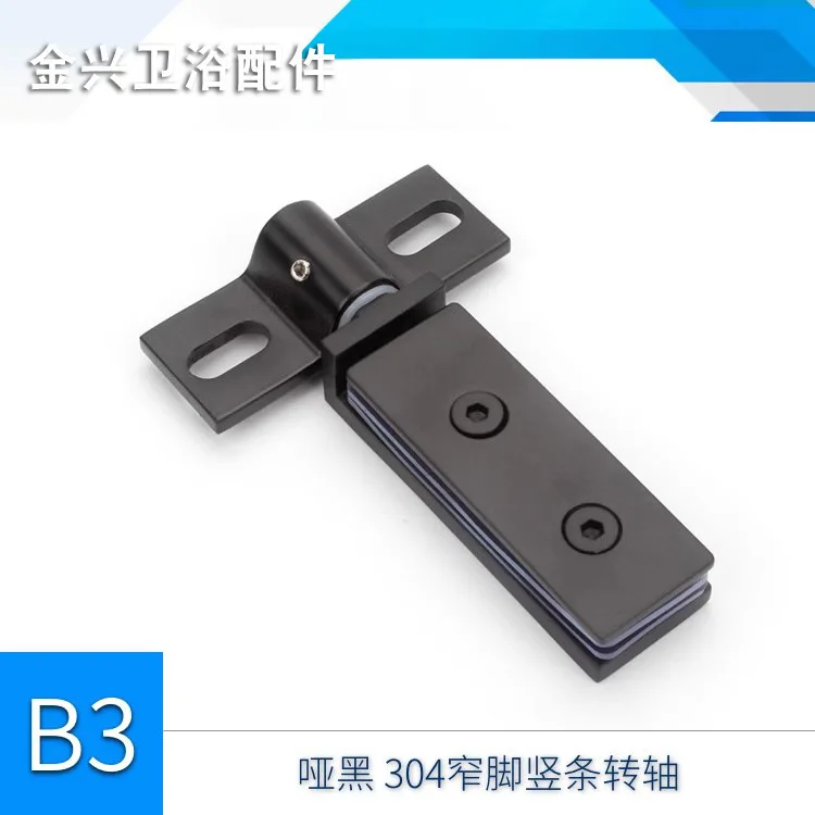 

1Set Stainless Steel Shower Room Hinge Rectangular Dual Hole Strong Stability Pivot Hinge Glass Shower Door Replacement Hardware