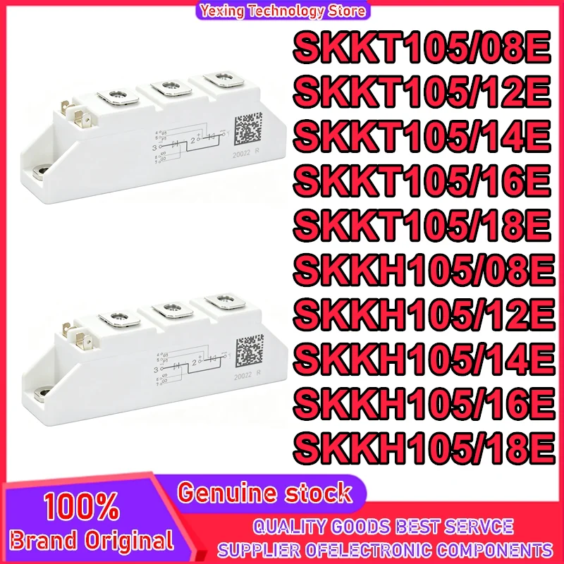 SKKT105/08E SKKT105/12E SKKT105/14E SKKT105/16E SKKT105/18E SKKH105/08E SKKH105/12E SKKH105/14E SKKH105/16E SKKH105/18E New Orig