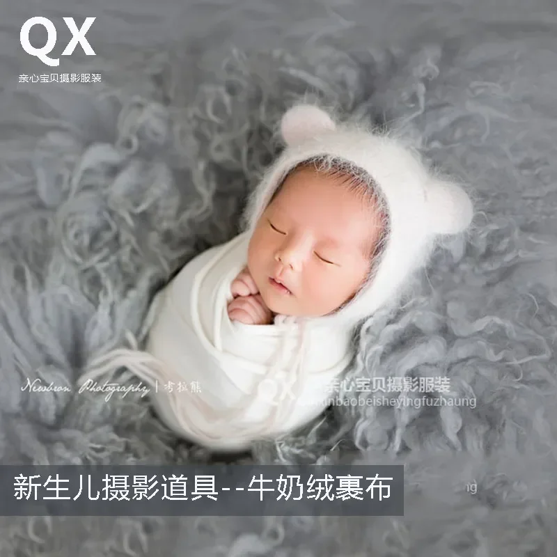 

Newborn wrapped cloth photography props, baby photos, baby full moon photos, clothing, children's studio, new milk velvet
