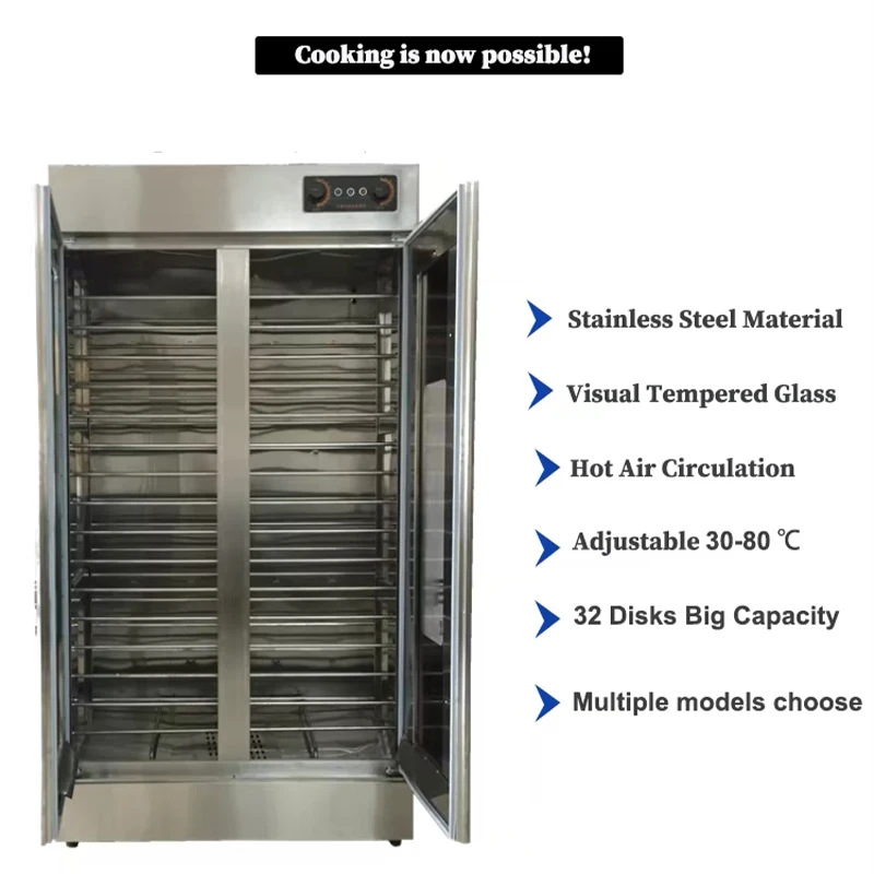 대용량 상업용 발효기, 빵 반죽 발효실, 발효 상자