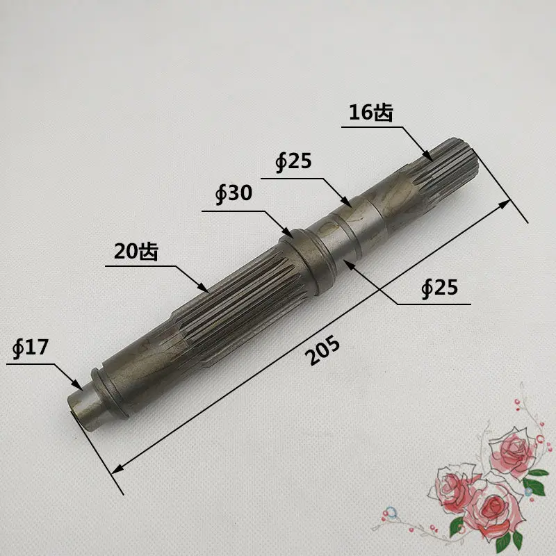 Excavator Parts Komatsu PC110 120 130 Walking Motor Shaft Primary and Secondary Solar Tooth Planetary Tooth Assembly