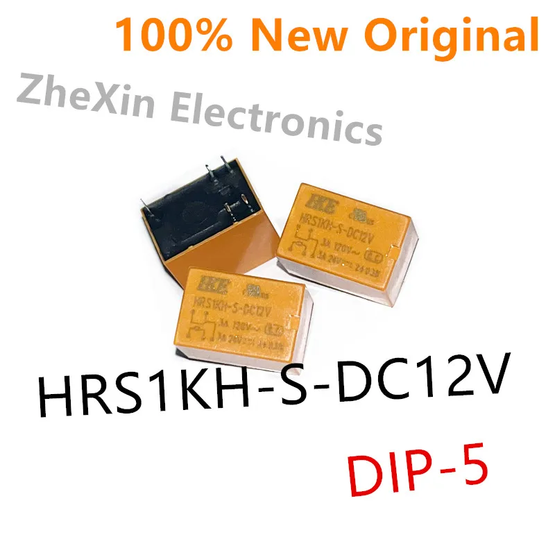 10PCS/Lot  HRS1KH-S-DC12V 、HRS1KH-S-DC24V 、HRS1KH-S-DC5V  DIP-5  New Power Relay A set of normally open  HRS1KH-S-12VDC