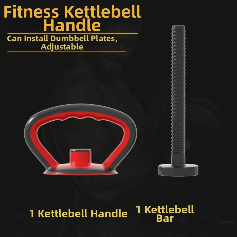 Portable Kettlebell Handle Multifunctional Threaded Kettle Bell Grip Non-Slip Grip Adjustable Weight System Push Up Handle