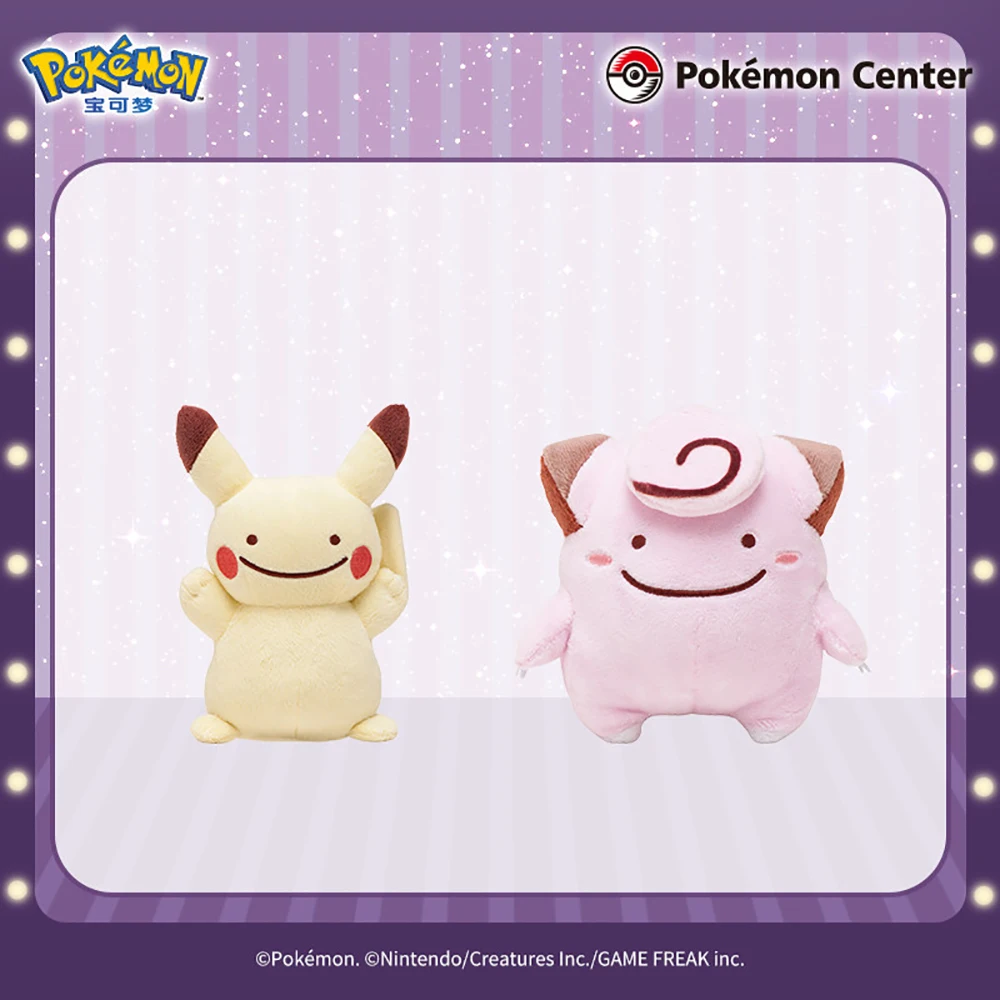在庫ありオリジナルポケモンぬいぐるみペンダントピカチュウフシギダネヒトカゲアニメフィギュアゼニガメクレフェアリーかわいい人形漫画ギフト