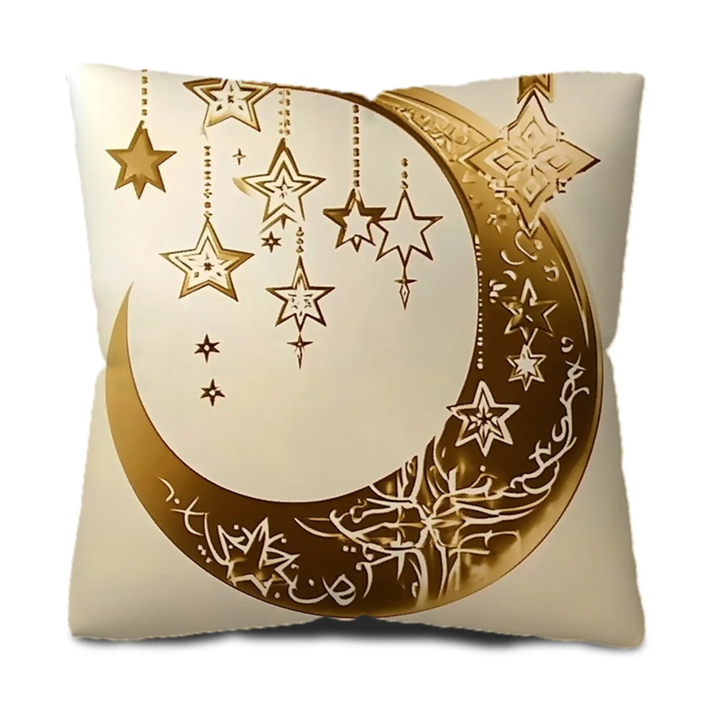 

Decorative Pillow Case Eid Pillowcase Breathable Fabric Cohesive Decoration Collection Comfortable Touch Double-sided Design