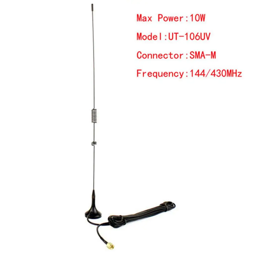 SMA M UHF VHF Car Radio Antenna 144 430mhz Flexible Magnet Mount for Yaesu VX 6R VX 7R Vehicle Use