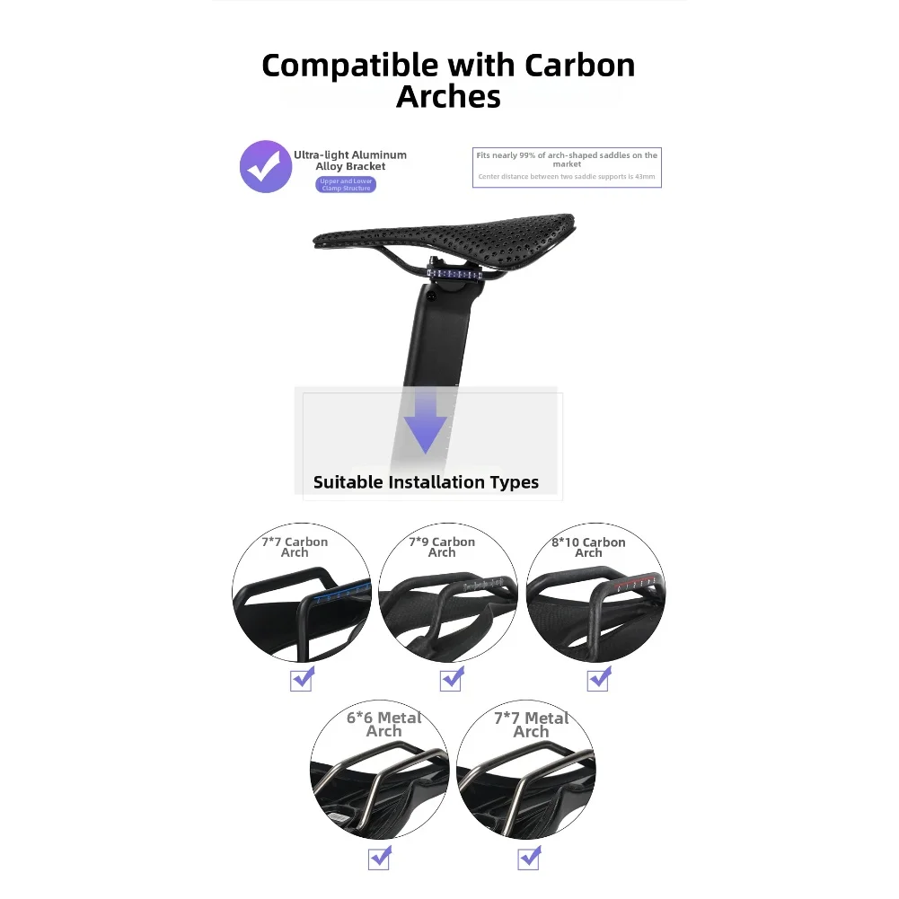 

Велосипедный подседельный штырь Droplet, карбоновый, с центральным креплением, 43 мм, простая установка, длина 265 мм