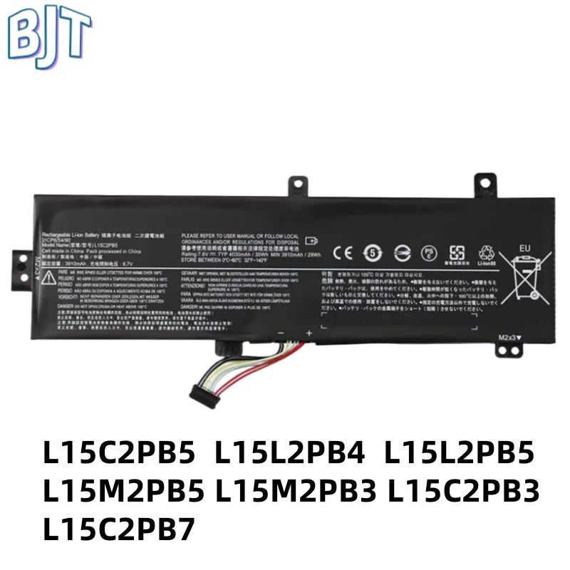 7.6V 30Wh L15C2PB5 L15L2PB5 L15L2PB4 L15M2PB5 L15M2PB3 Laptop Battery For Lenovo IdeaPad 310-15IKB 310-15ISK 310-15ABR 510-15IKB