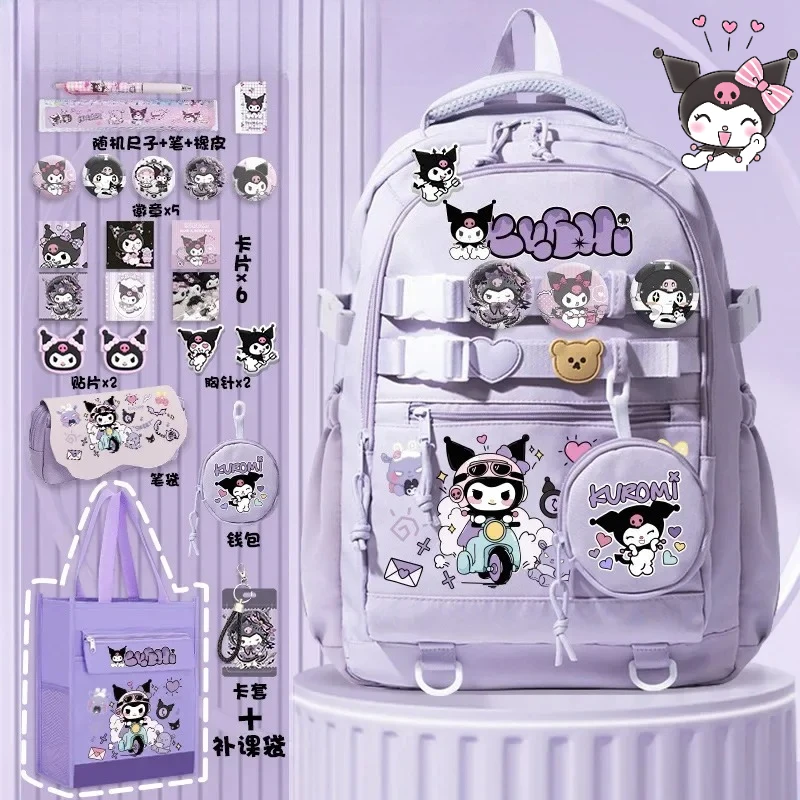

Мультфильм Куроми, милая аниме-сумка для начальной школы, креативная кавайная сумка для мальчиков и девочек, канцелярские принадлежности, рюкзак, школьные принадлежности, подарок