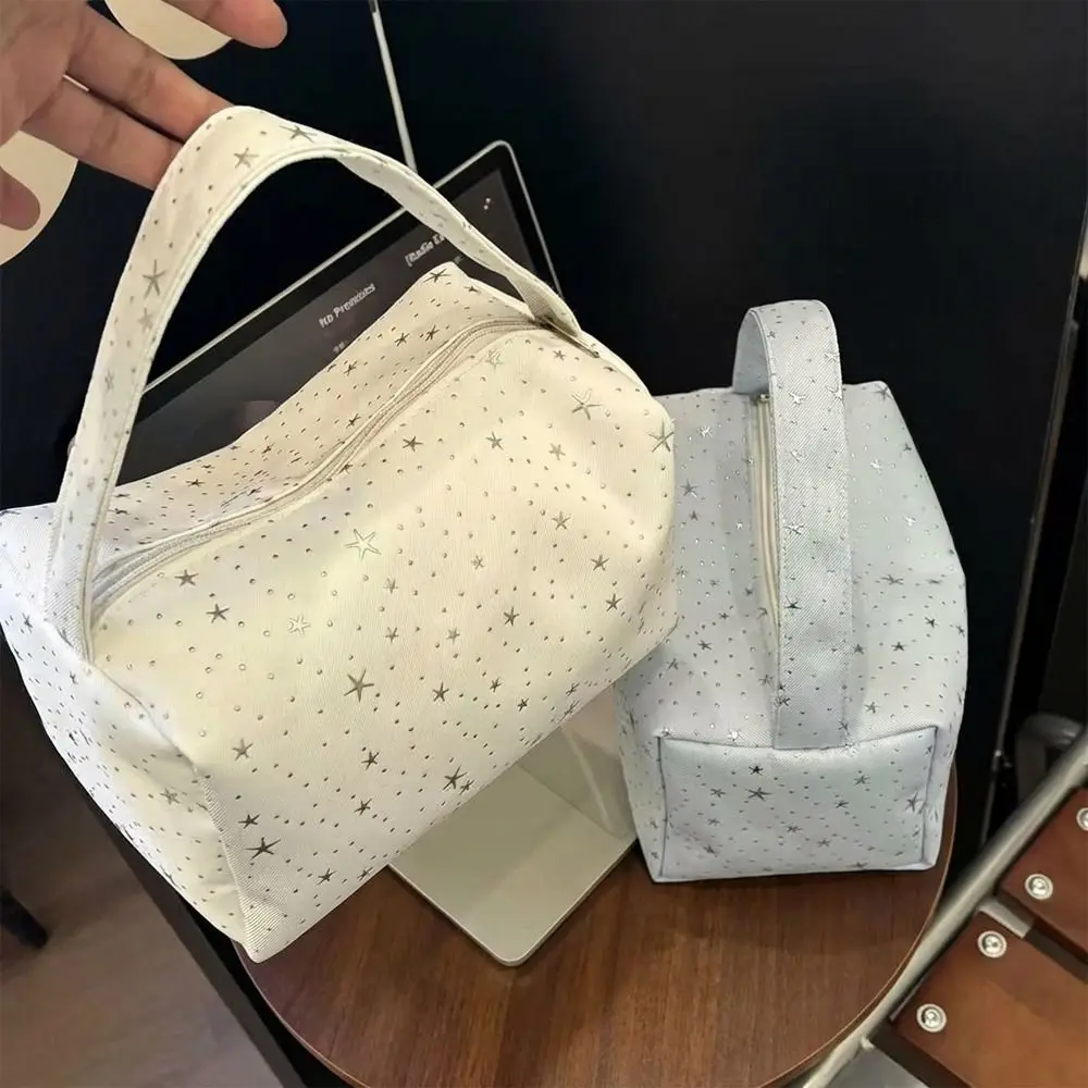 Multifunctional Shining Star Patterns Makeup Bag Large Capacity Handheld Toiletry Bag Cosmetics Pouch Home Travel