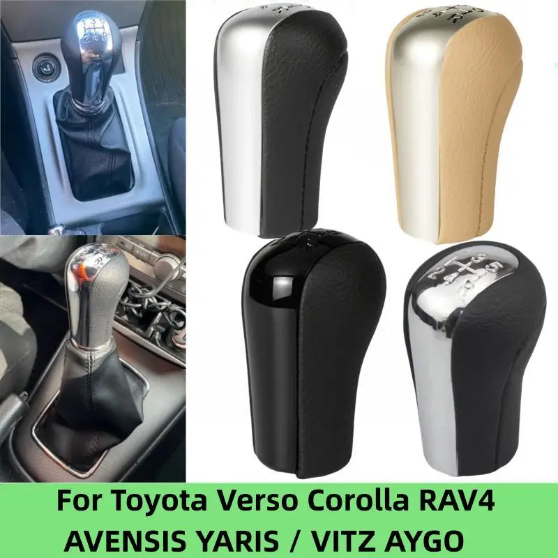 

Car Manual Gear Shift Knob Gearshift Shifter Lever Stick Pen Handball For Toyota Verso Corolla RAV4 AVENSIS YARIS VITZ AYGO