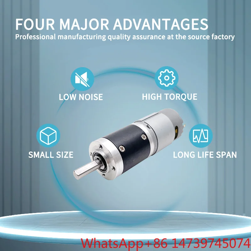 High Speed High Torque Reduction Gearbox DC Gear Motor For Home Appliance Bicycle BoatSupports Customization