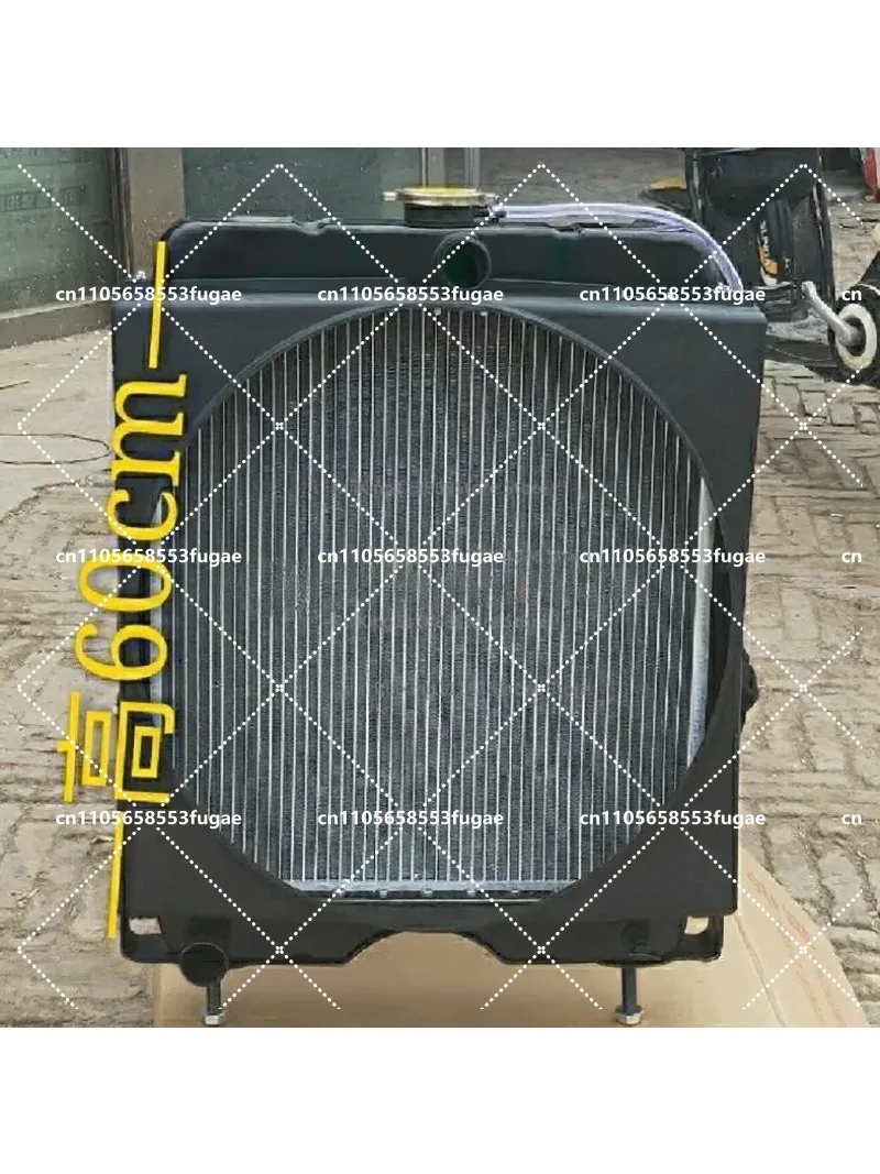 495A Diesel Engine Forklift Loader Tractor Generator Set Water Tank Radiator